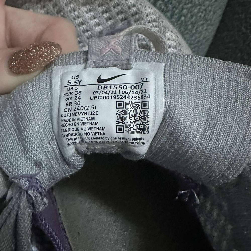 Kids Nike Vapormax Sneakers - Picture 5 of 5